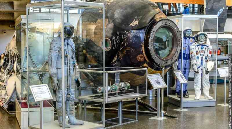 музей истории космонавтики