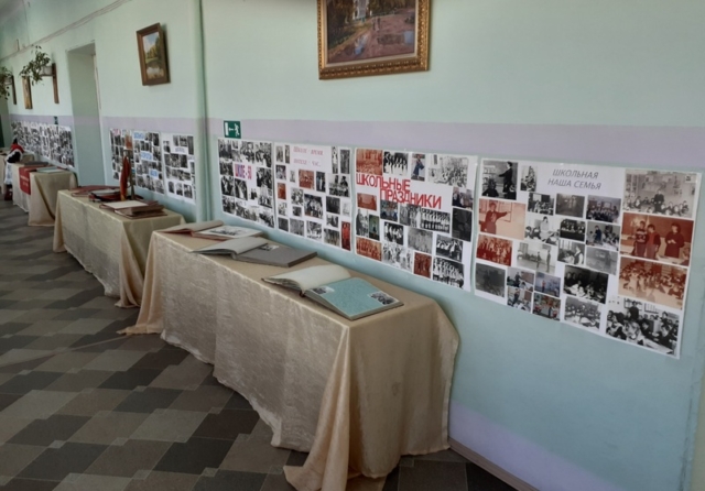 Экспозиция посвященная ученикам и учителям школы