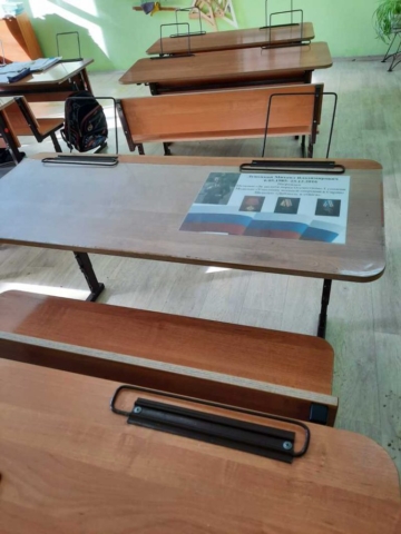 парта Лужецкому1