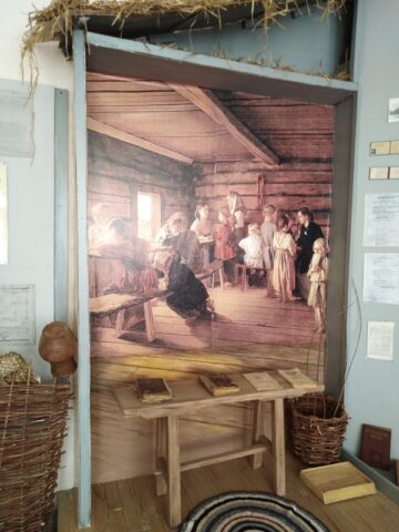 3.ПАНОРАМА ШКОЛА ДО РЕВОЛЮЦИИ