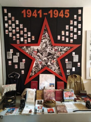 4. ВЕЛИКАЯ ОТЕЧЕСТВЕННАЯ ВОЙНА