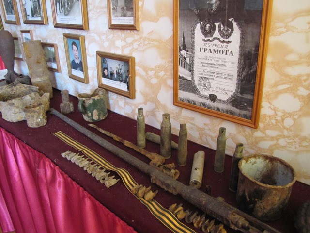 Артефакты с мест сражений