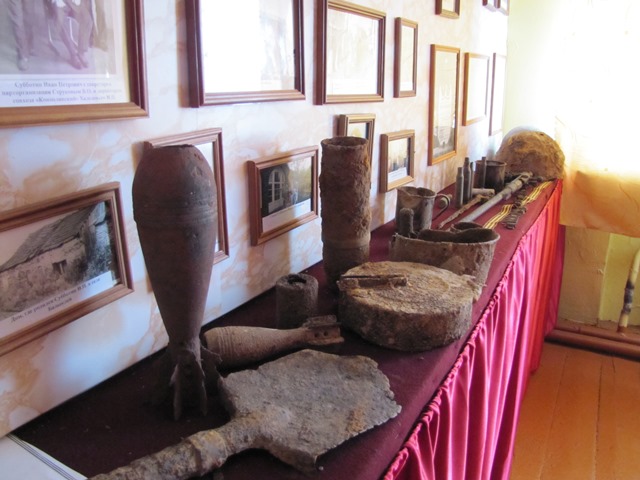 Артефакты ВОВ