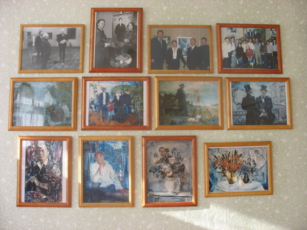 история села