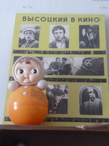 история школы (2)