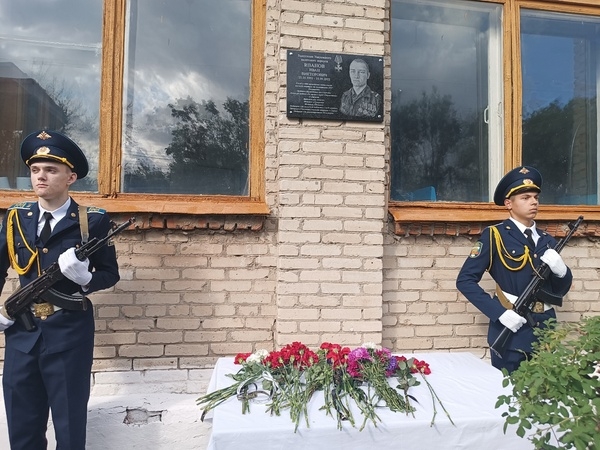 Иванов мемориал