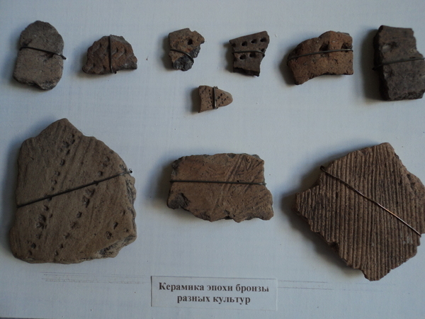 Керамика эпохи бронзы