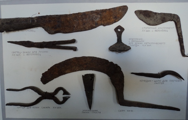 Кованые изделия 19 в.