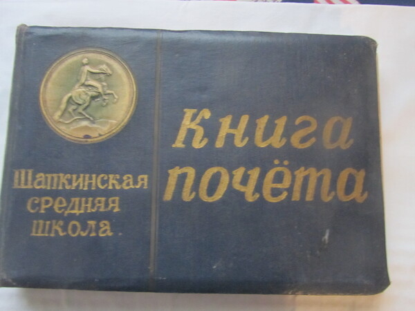 музей_наследие (1)