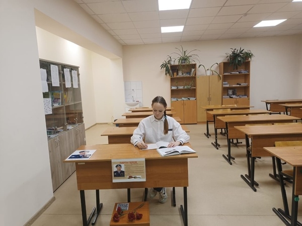 парта Куприянов