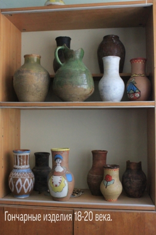 предметы быта (2)