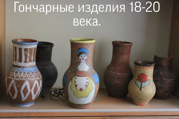 предметы быта (3)