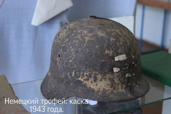 Немецкая каска 1943 года