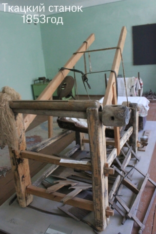 предметы быта (5)