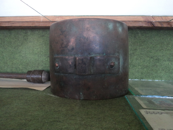 Солдатский котелок. с.Хренное. 19 в.