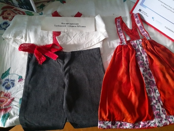 Старый бабушкин сундук 2