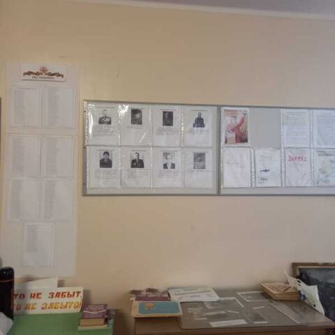 Великая Отечественная война (2)