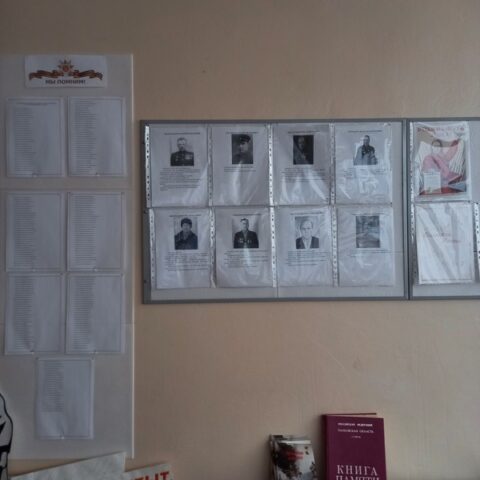 Великая Отечественная война (4)