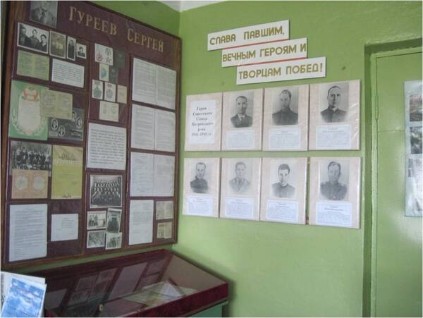 Воин-афганец