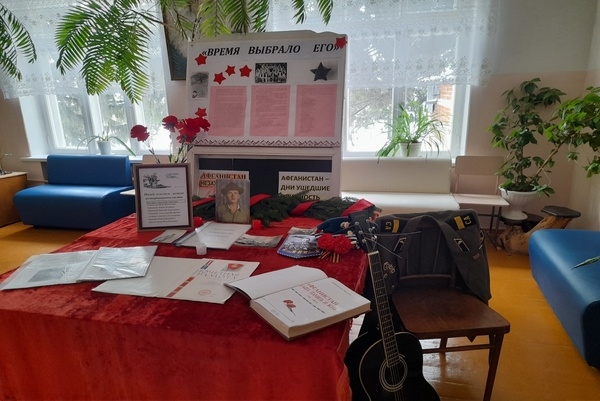 время выбрало их