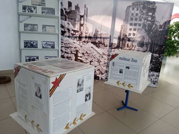 Забыть нельзя