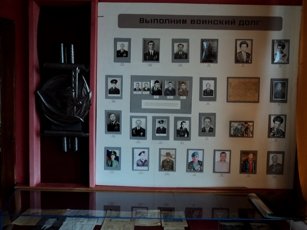 Зал Боевой Славы (3)