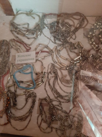 женские украшения