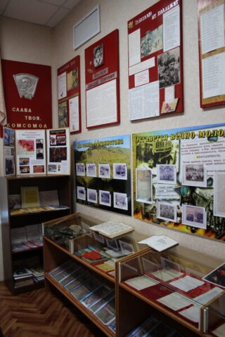 1 часть экспозиции Афганская война