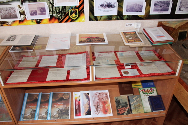 3 часть экспозиции Афганская война- Письма