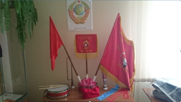 Экспозиция «Октябренок-пионер-комсомолец»