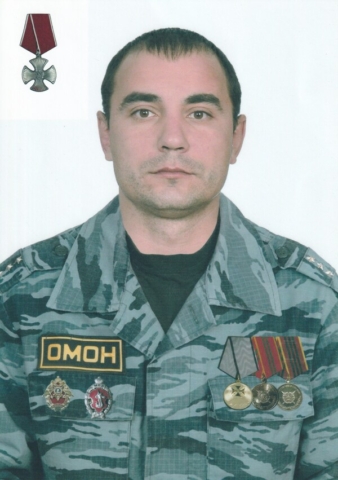 Климов Денис Сергеевич