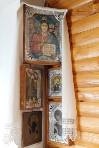 Красный угол