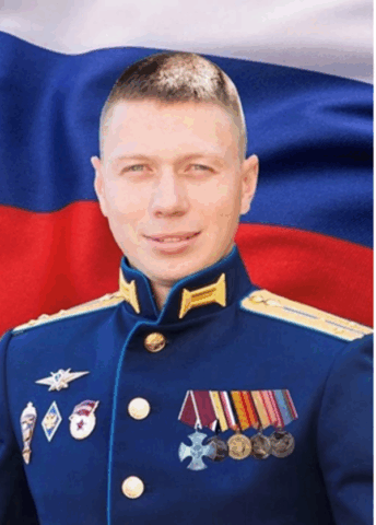 Моисеев Максим Владимирович