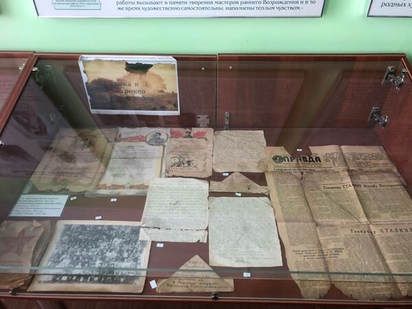 музей села (3)