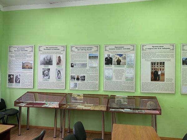 Музей В.И. Хабарова (1)