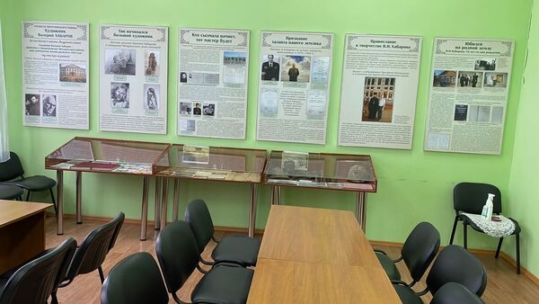 Музей В.И. Хабарова (4)