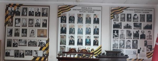 Стенд Участники Берлинской операции