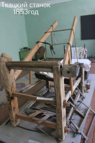 ткацкий станок