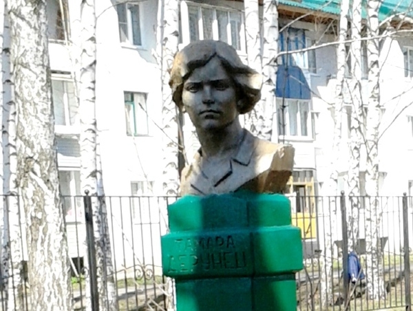 Великая Отечественная война (2)