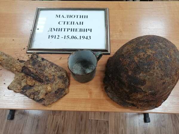 Великая Отечественная война