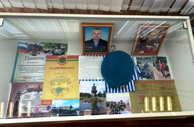 Фотографии выпускника нашего Центра Сертакова Александра