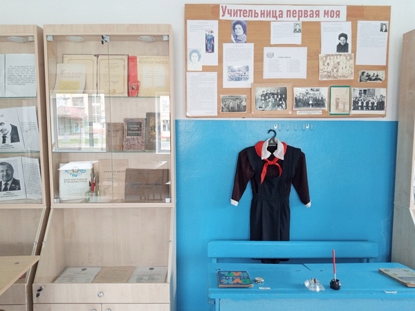 экспозиция_история школы