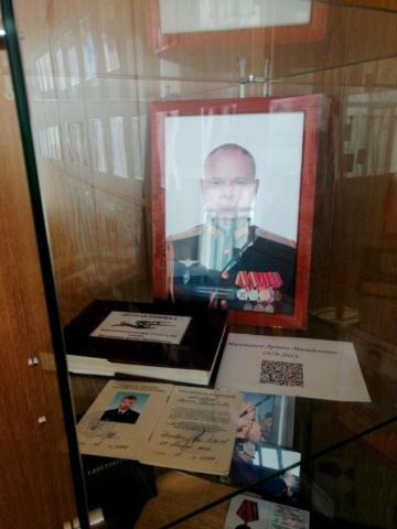 Летная книжка Милованова Артема