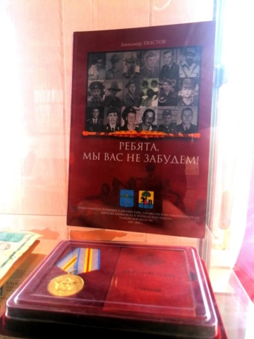 первый выставочно-экспозиционный за (8)