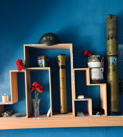 Экспозиция