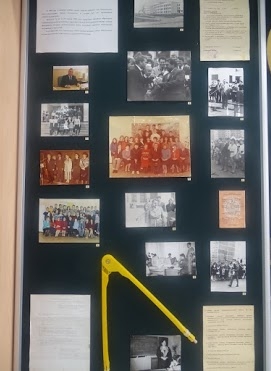 1 Начало истории