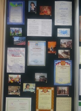 4 Страницы рассазать спешат