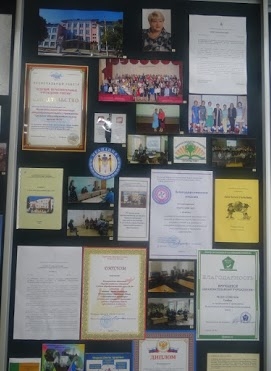 5 Из прошлого-для будущего