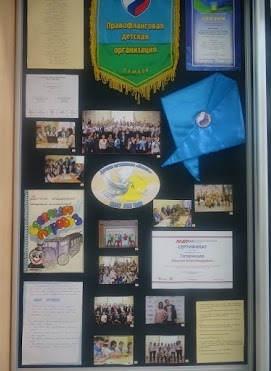 6 Школьные годы чудесные