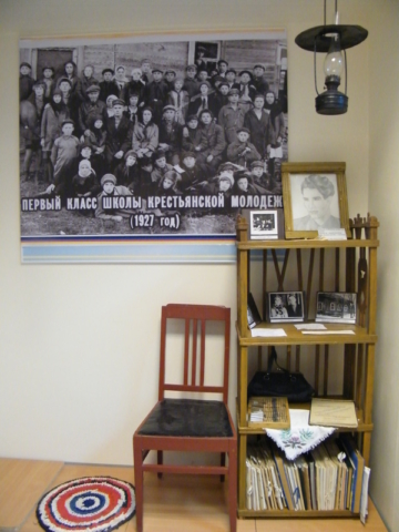 история школы (1)